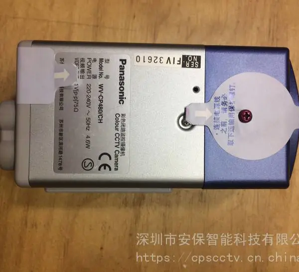 松下摄像机WV-CP484CH 松下工业摄像头