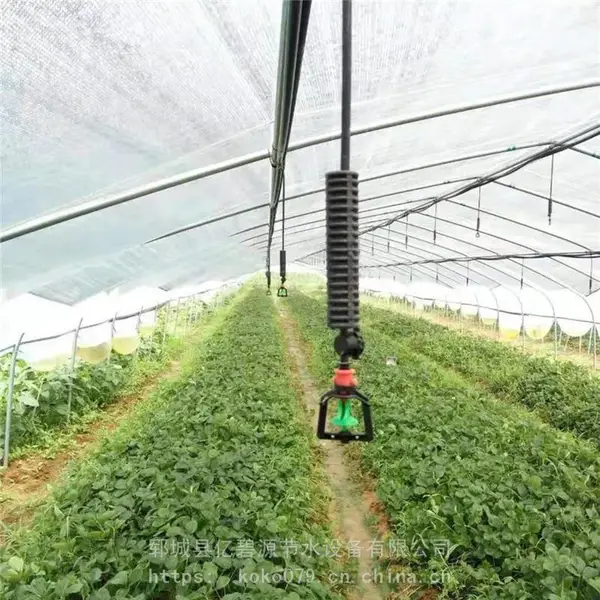 热销安徽芜湖倒挂微喷 折射微喷头 旋转喷头 十字雾化喷头