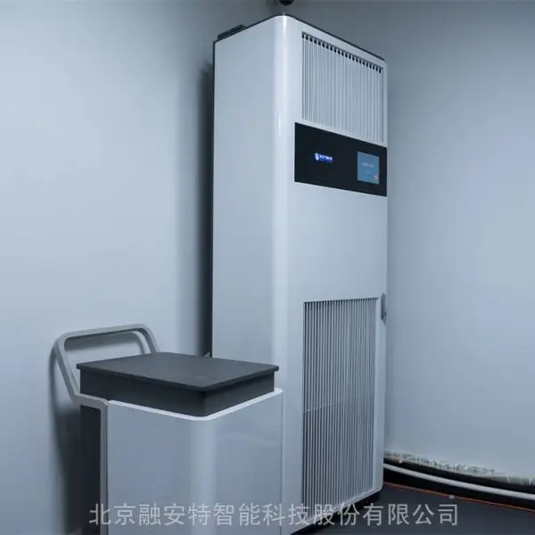 档案库房除湿设备 融安特恒湿净化一体机 加湿除湿机
