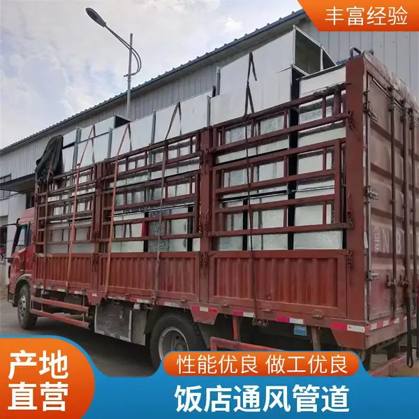 不锈钢焊接矩形风管安装 除尘排烟通风管道 规格可定制