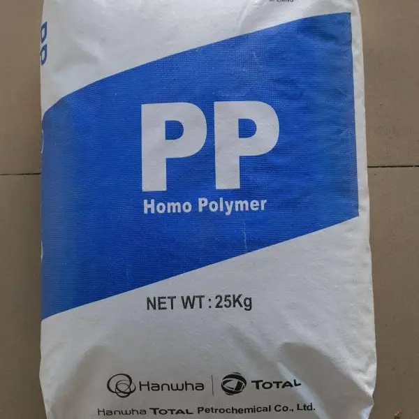 韩国韩华 PP RP100E140 聚丙烯 高韧性 抗蠕变 耐热性 管材 水管 地暖管