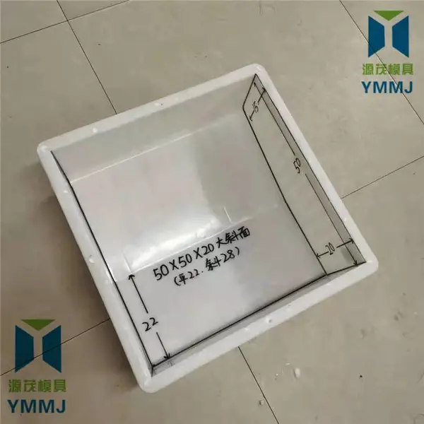 ������·��ʯ����ģ�� Դï��������·��ʯģ�� ת��·��ʯ����ģ��