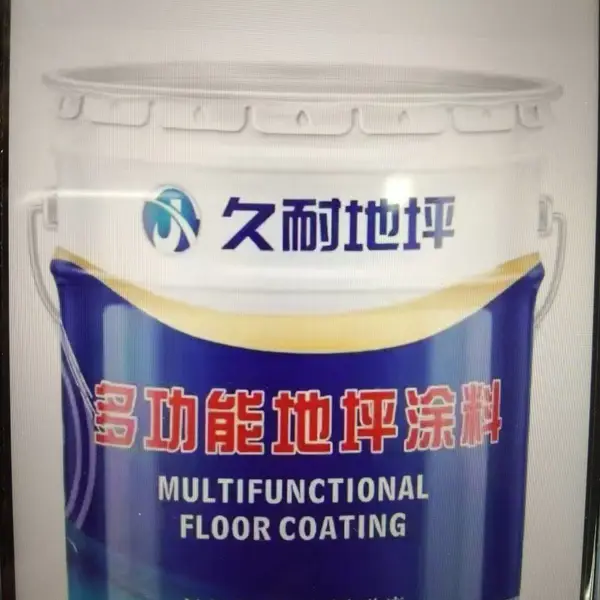 环氧地坪漆 地坪漆生产厂家