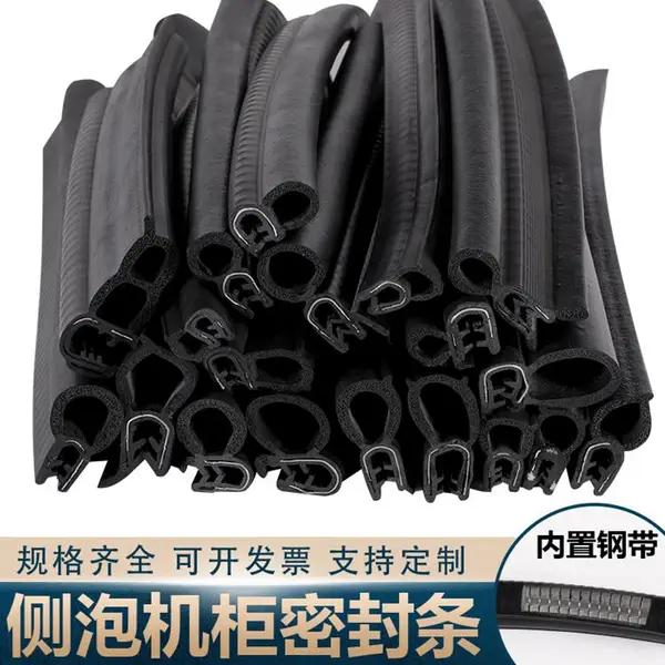 ��Ӧ���������ܷ��� ��Ԫ�ұ����� �����Ŵ���ˮ�����ܷ���