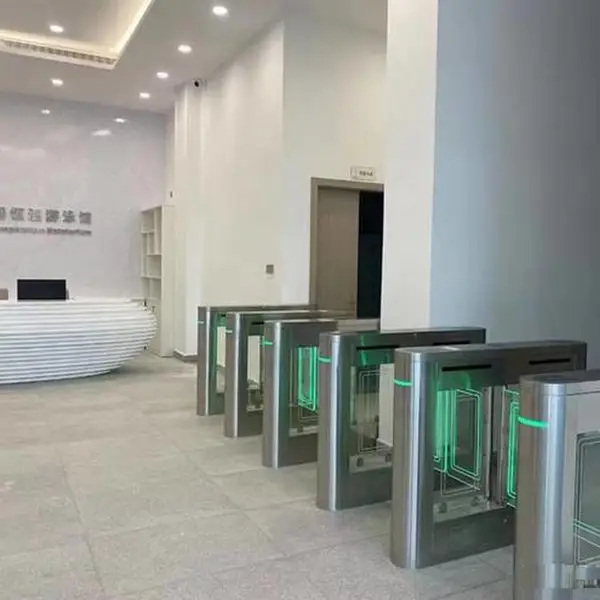 ����AB�����ſ�ϵͳ ����AB����ȫ��բ ԤԼ����Ž� ����ʶ���