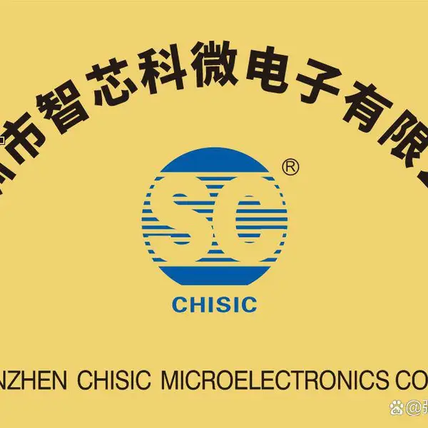 ACM9634是款高效能四通道×75W Class-D汽车音频放大器