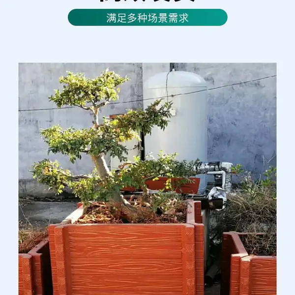 水泥材质花槽 道路观赏景观仿木花箱 城市建设小区外摆长方形花池