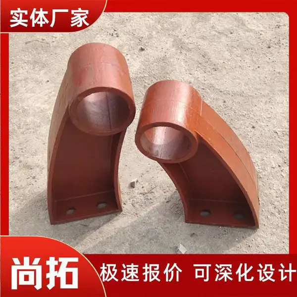 道路防护喷塑护栏支架 景观河道桥梁防撞立柱 牛角形护栏 300*80 尚拓