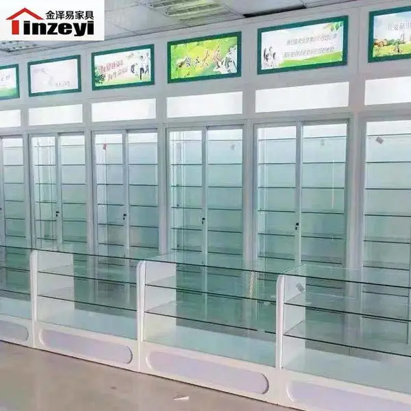 金泽易品牌中量级药店专用双面展柜陈列架可定制