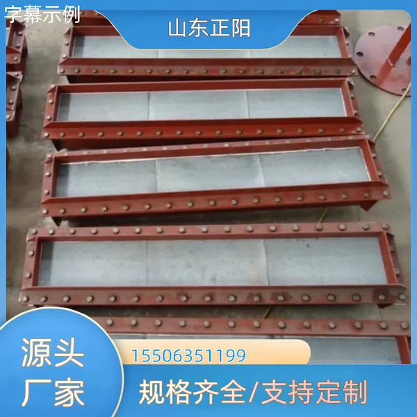 型号长度3米粉煤灰库库底均化设备质量优先 线径 定制