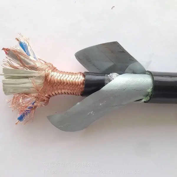 计算机铠装电缆ZA-DJYVP22 2*2*1.0 2*2*0.75 双绞屏蔽