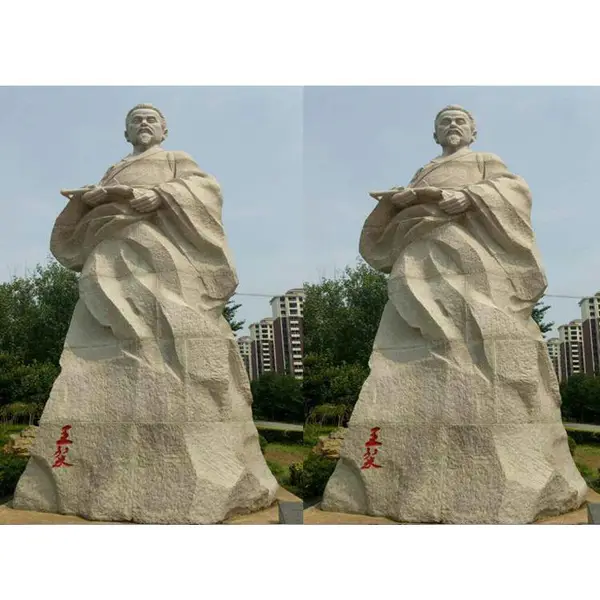 古代历史人物石雕厂家 现代石人肖像造价 近代石刻人像
