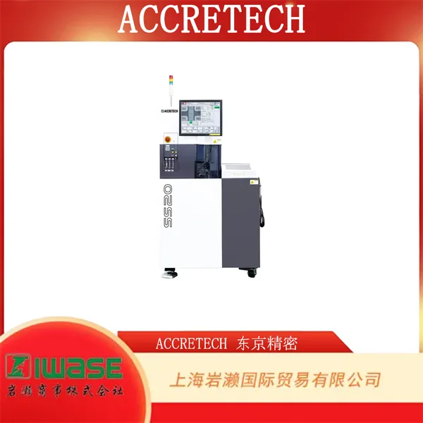 ACCRETECH 东京精密,半自动晶圆切割机 SS20