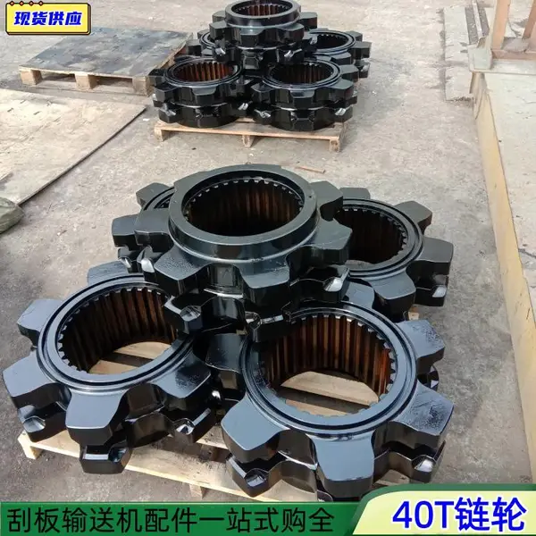 煤矿用锻打40T机尾轮 SGB620七星轮18*64-7齿 淬火热处理花键链轮