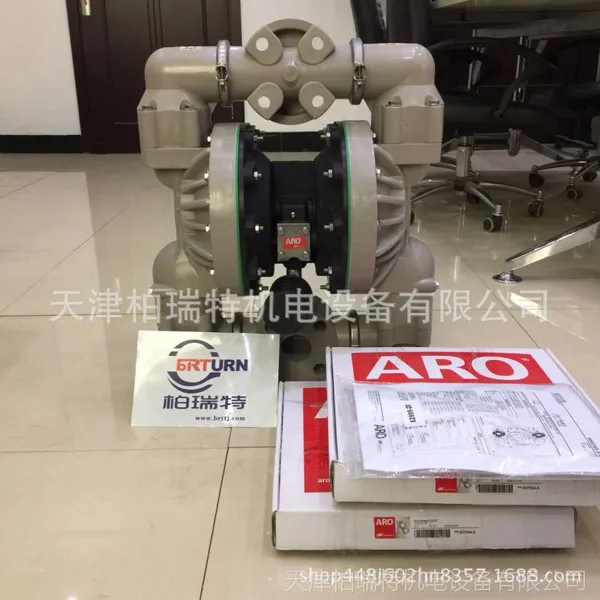 隔膜泵英格索兰ARO气动隔膜泵PRO EXPERT天津隔膜泵化学隔膜泵