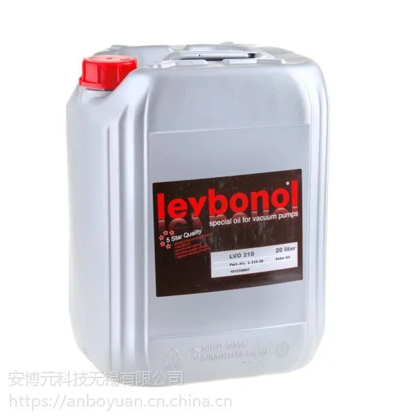 无锡现货供应莱宝真空泵油LVO210原装正品