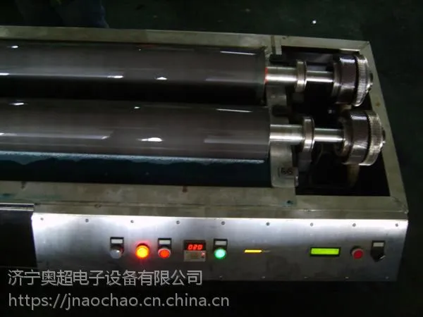 山东济宁大奥超生产JA各种尺寸超声波网纹辊清洗机
