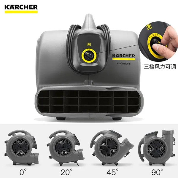 �¹�����karcherԭװ���ڶ๦�ܴ������̺���ɻ�AB 30��ˮ����豸