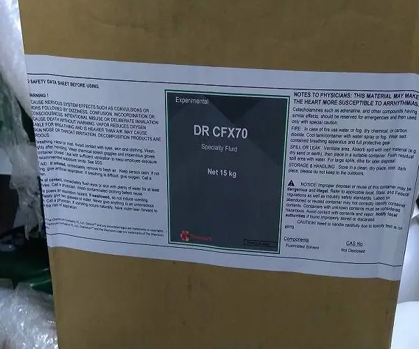 相变散热器 腹腔毛细散热 液冷/浸没式/相变散热冷却介质 国内相变散热广泛应用