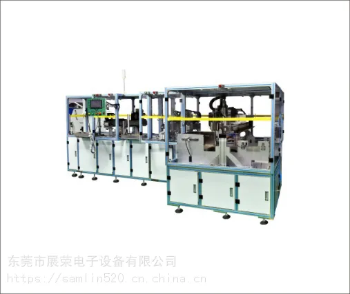 直销ZR-280A-L 流水线式自动散热片锁晶体机,可订制