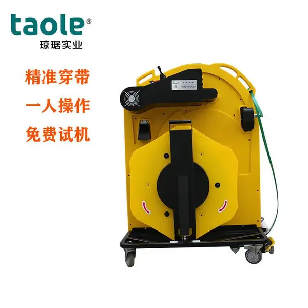 ȫ�Զ�ľ�䴩����TP-800 ջ�崩����������Ҵ��������Ч