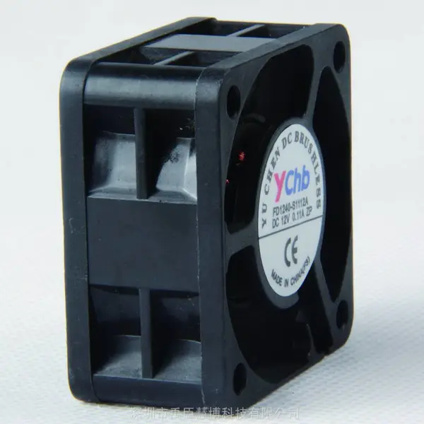 禹臣慧博供应4020(40*40*20MM)12/24v微型鼓风机散热风扇