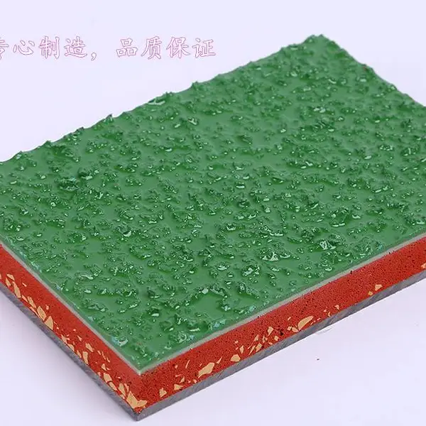 厦门“冠力”牌SPUE混合型塑胶跑道材料厂家批发
