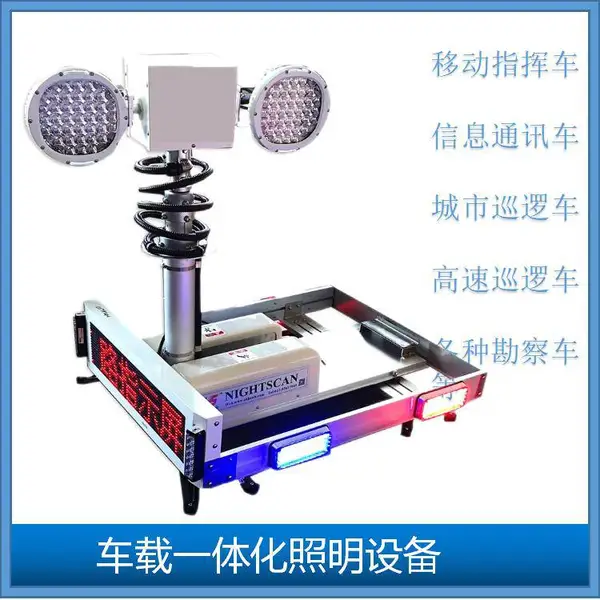 �ڶ��Ƴ��������豸����ʩ�������ͺ�GD-754500F��±������