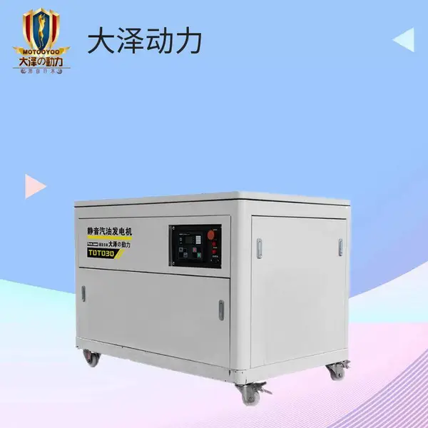 ��Ʒ����60KW�������ͷ���� ������TOTO60��������