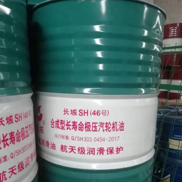 ��������Ȫ�ݹ�Ӧ��������ԽL-TGF��M��32��ѹȼ���ֻ���