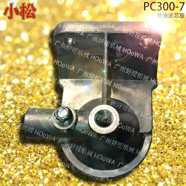 ������PC300-7С��300�ھ�����������͸���������о�����