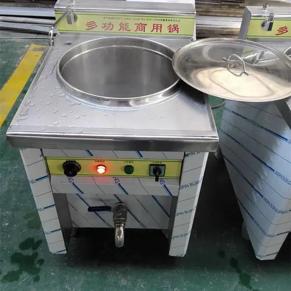 液态导热锅品牌 燃气免搅锅规格 电热煮肉锅酒店用品大全