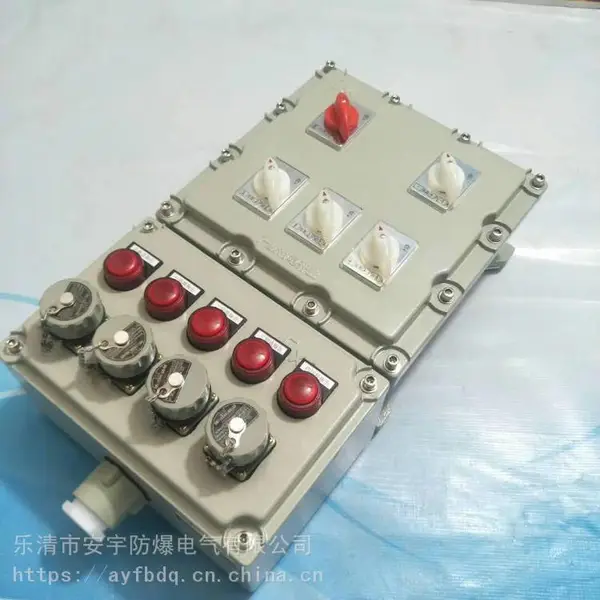 防爆照明(动力)配电箱BXMD-7K32XX DZ47-D10A/3P