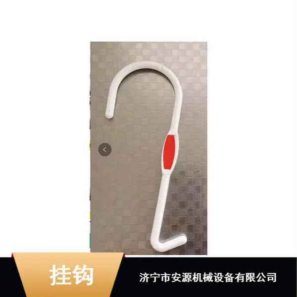 S�͹ҹ� ����PVC���ʸ���ˮ���ҹ� 80Lú�����ˮ���ҹ�