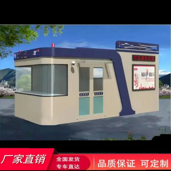 ҽԺ����������ͤ������Ʊͤ�Ӵ���30ƽ���ͱ�����������