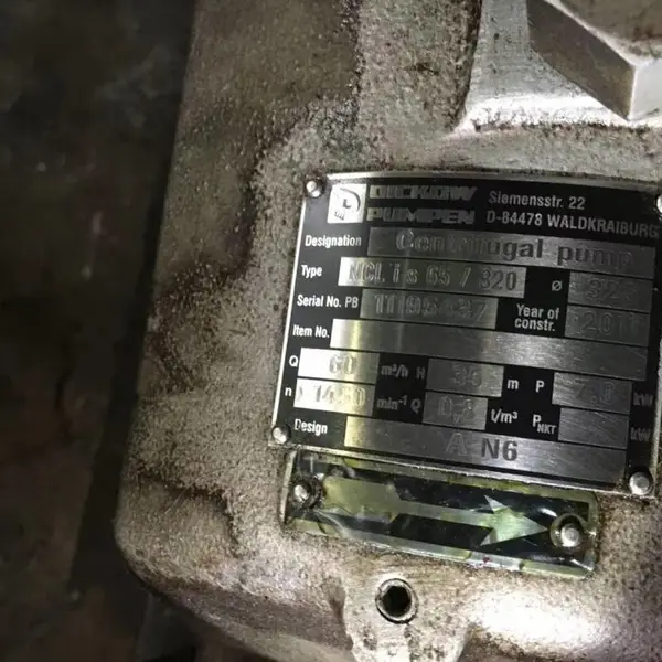 �¹�dickow pumpen��ϱ���� NMWR hu 65/210���ڻ�����ҵʹ��
