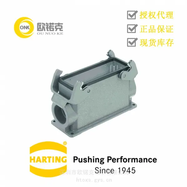 HARTING��ͤ1930024 0232���ڹ�ҵ�������ı�׼�ω�/����