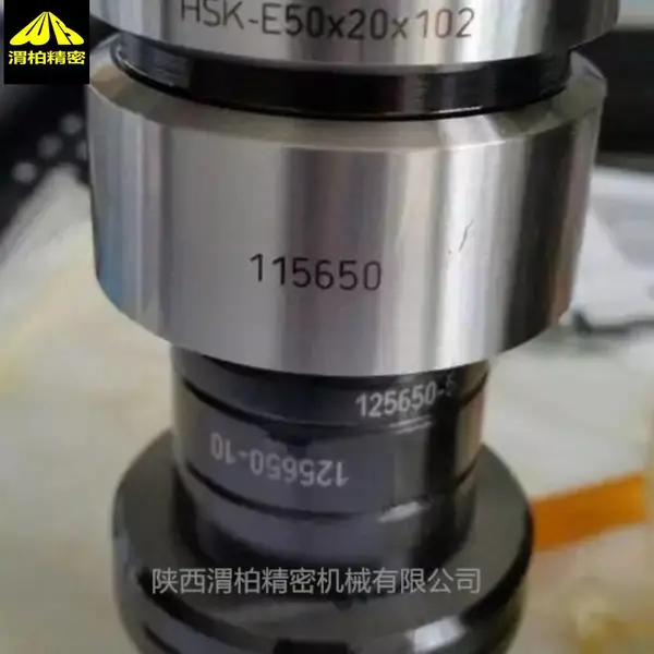 渭柏zurn刀柄品质高质量好