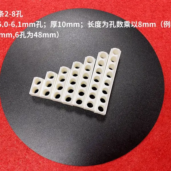 注塑机热流道加热圈发热圈电热圈专用瓷条多孔瓷条高频瓷白条耐磨