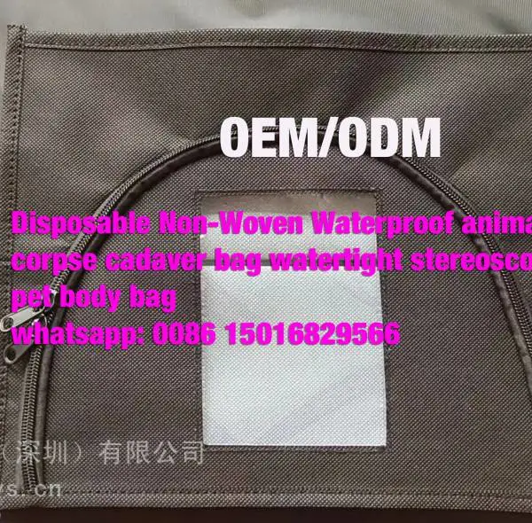 防漏一次性宠物遗体袋 U 型拉链手提款 猫狗火化收纳袋