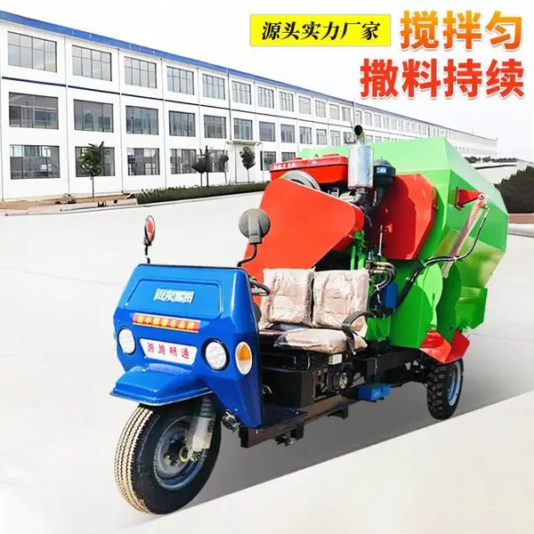 С�͵綯���ϳ���� ����ι�ϳ���Ƶ �����������ݳ�