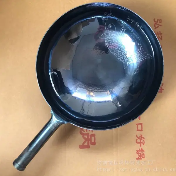 ���������ֹ��������ҵ绰