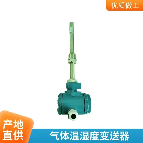 �����ǹ�ҵ¯Ҥ���������ʪ�ȼ���� T-BD5CMD MS2123��������
