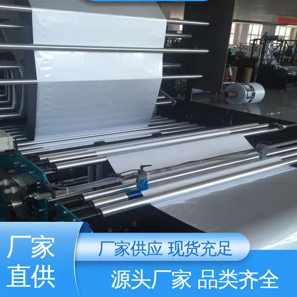 材质优良 做工细致 牛皮纸淋膜纸 隔温保热 可抽真空 天第包装