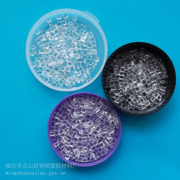 防雾母料_PE保鲜膜防雾剂_PS亲水母粒