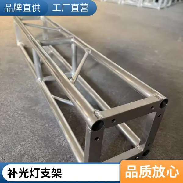 灯光架摄影灯架地灯架落地补光灯架加厚