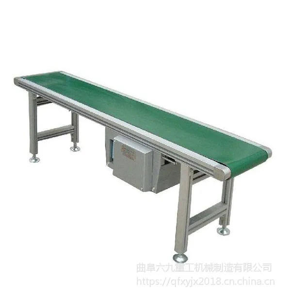裙边带加料机防油耐腐 自动流水线