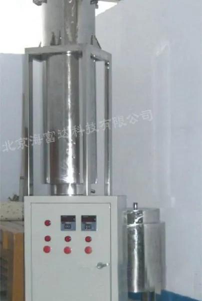  С����ҩ������ȡϵͳ �ͺ�:VB93-SLT-10��ţ�M112325