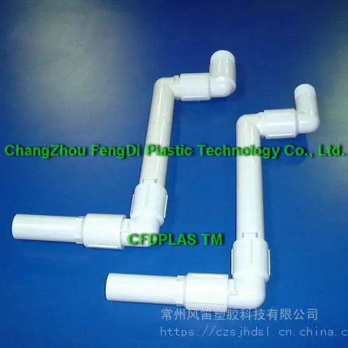 草坪喷灌用1英寸PVC千秋架铰接管