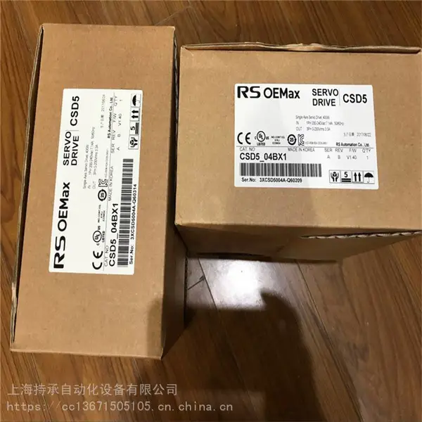供应NX70-X32D模块NX70-Y8R使用手册
